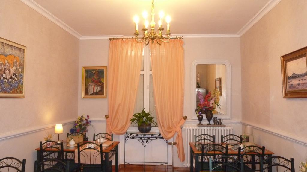 Manoir De Tireveste Lesperon  Luaran gambar